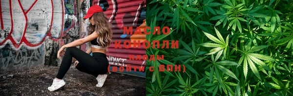 марки lsd Верхнеуральск